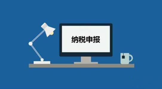 個(gè)體戶沒(méi)有收入可以零申報(bào)嗎？個(gè)體戶怎么零申報(bào)