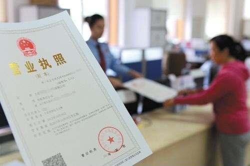 證件資料準(zhǔn)備要齊全