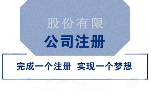 關(guān)于五證合一你知道多少