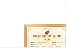 公司注銷(xiāo)